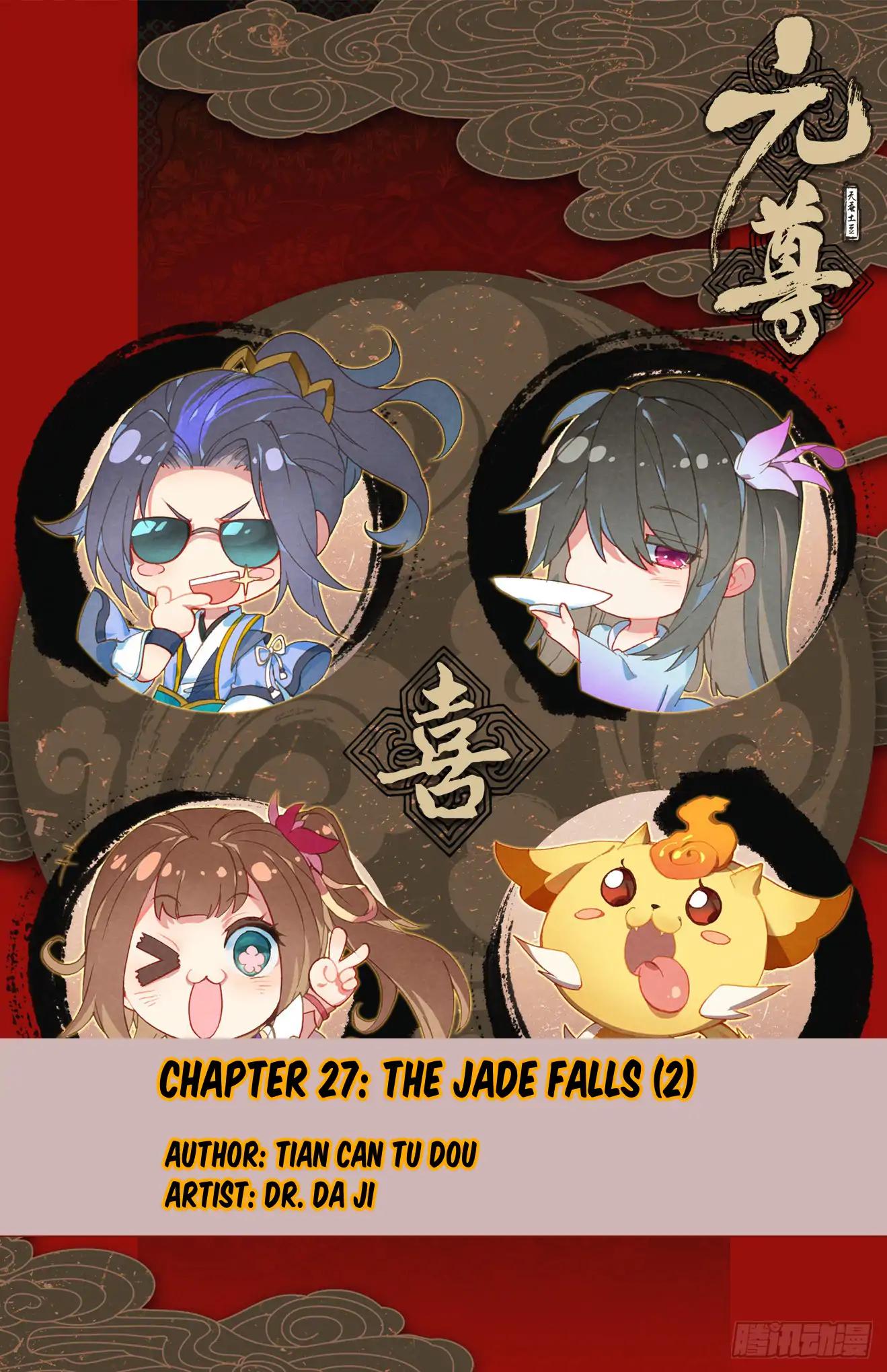 Yuan Zun Chapter 27.5 1